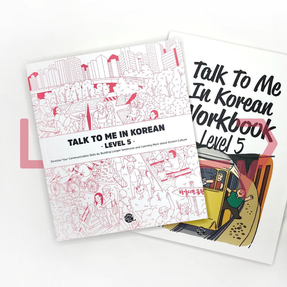 Talk To Me In Korean (TTMIK) Set Level 5 - Life Pattern Korea