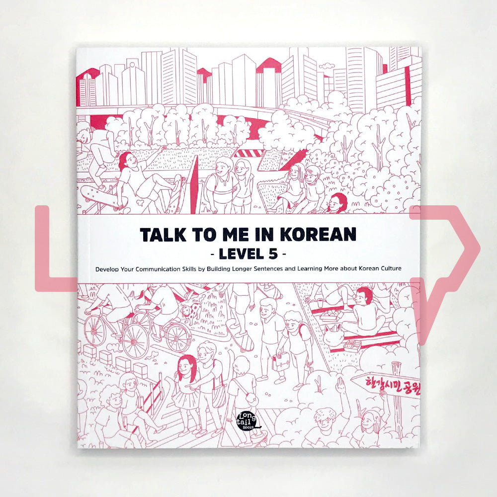 Talk To Me In Korean (TTMIK) Grammar Textbook Level 5 - Life Pattern Korea