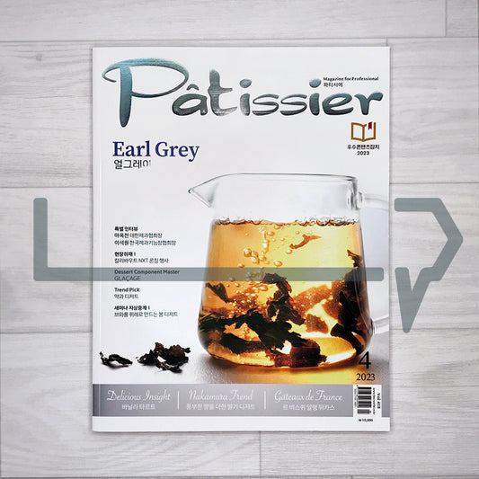 Patissier Magazine 파티시에 2023-4 (418)