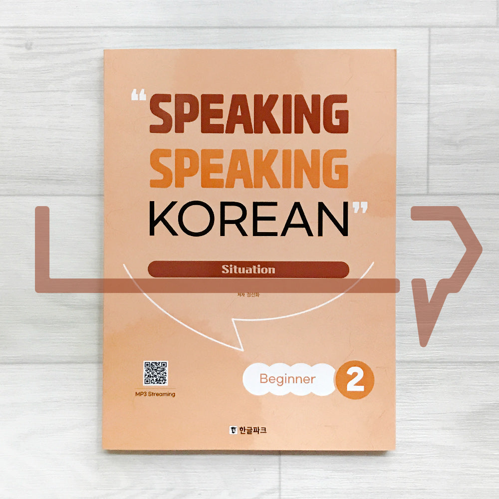 Speaking Speaking Korean Beginner 2