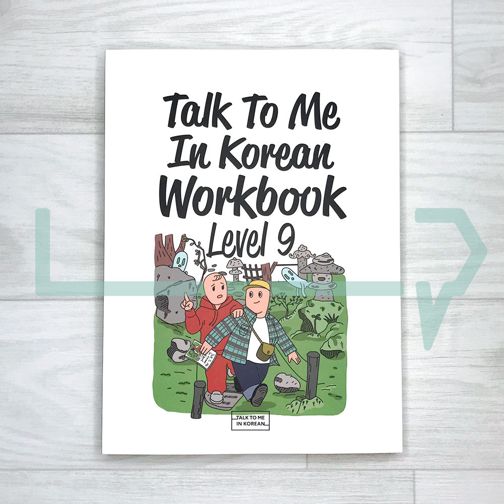 Talk To Me In Korean (TTMIK) Workbook Level 9 - Life Pattern Korea