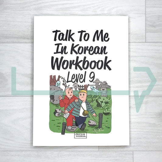 Talk To Me In Korean (TTMIK) Workbook Level 9 - Life Pattern Korea