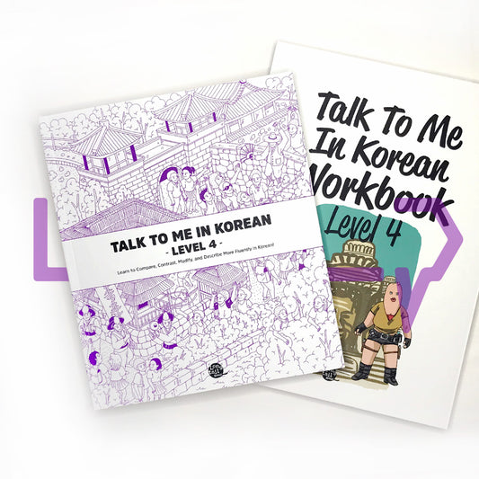 Talk To Me In Korean (TTMIK) Set Level 4 - Life Pattern Korea