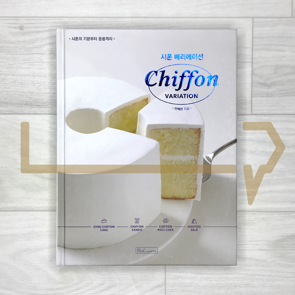 Chiffon Variations 시폰 베리에이션 - Life Pattern Korea