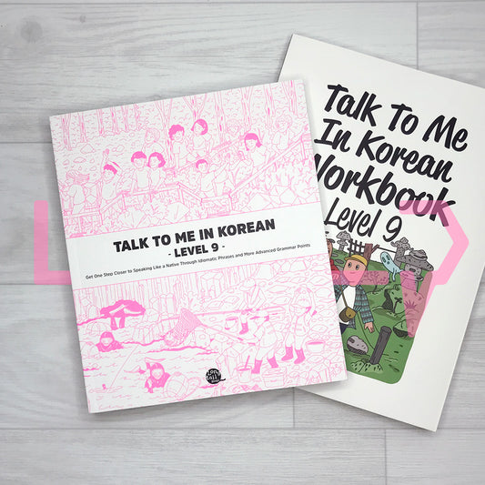 Talk To Me In Korean (TTMIK) Set Level 9 - Life Pattern Korea