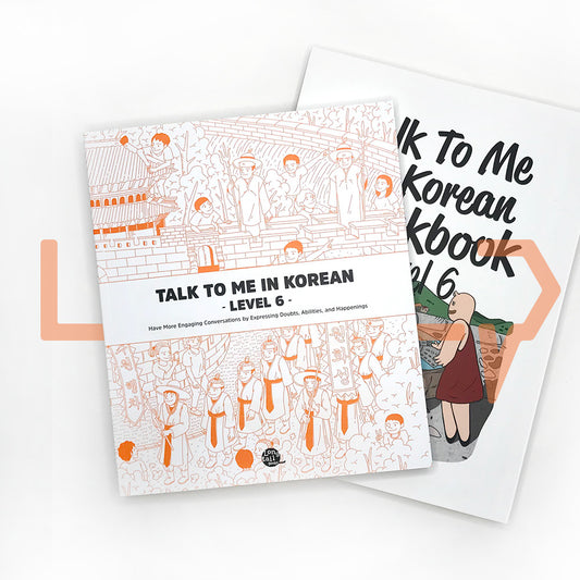 Talk To Me In Korean (TTMIK) Set Level 6 - Life Pattern Korea