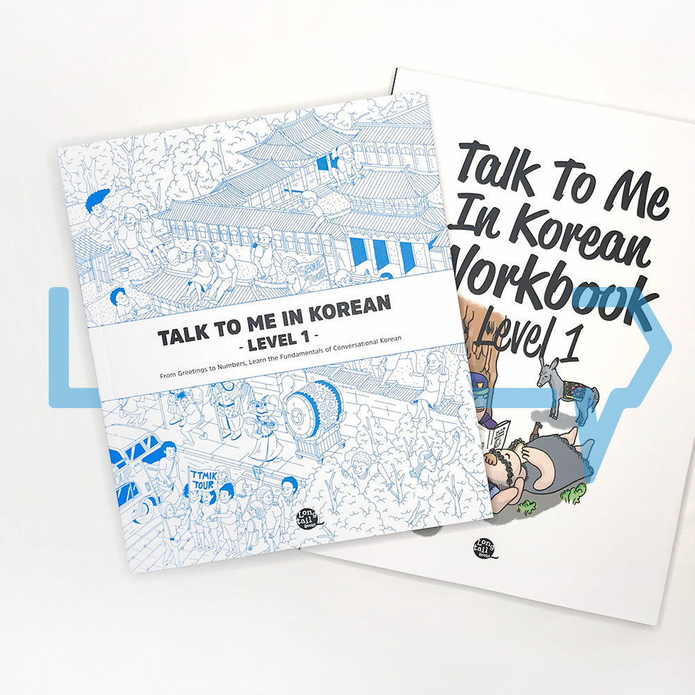 Talk To Me In Korean (TTMIK) Set Level 1 - Life Pattern Korea