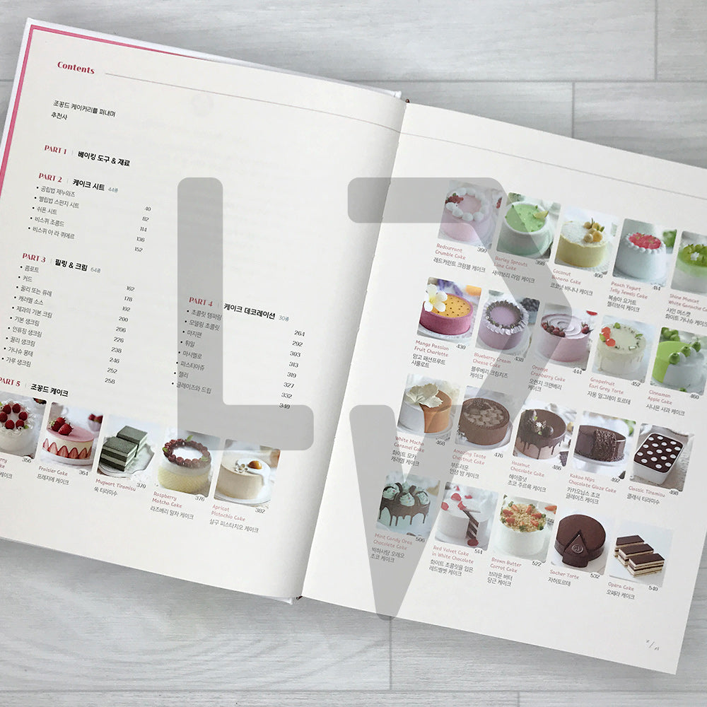 Joconde Cakery: Whipped Cream Cake Recipebook 조꽁드 케이커리 생크림 케이크 - Life Pattern Korea