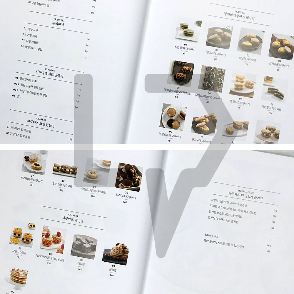 Dacquoise by Cafe Jangssam 다쿠아즈