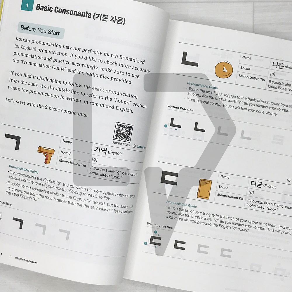 All-You-Need KOREAN for Absolute Beginners