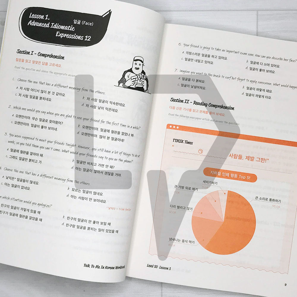 Talk To Me In Korean (TTMIK) Workbook Level 10 - Life Pattern Korea