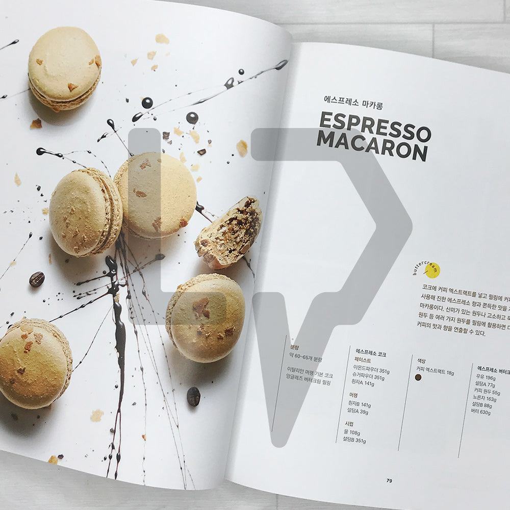 The Macaron 더 마카롱