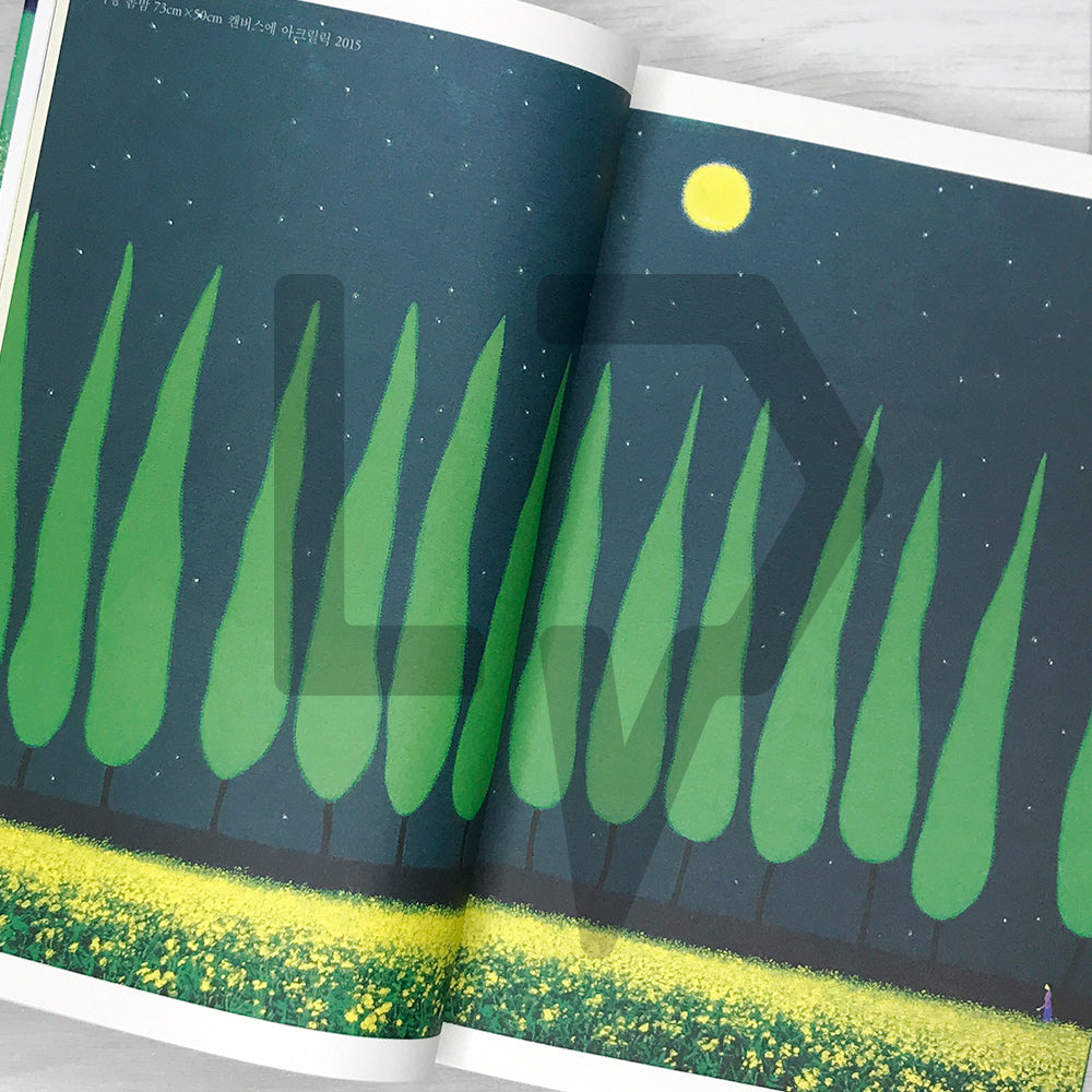 The Things You Can See Only When You Slow Down by Haemin Sunim 멈추면, 비로소 보이는 것들 - Life Pattern Korea