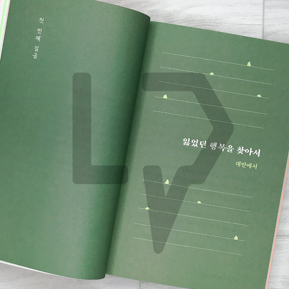 Every Step Has a Reason 모든 걸음에는 이유가 있다 - Life Pattern Korea
