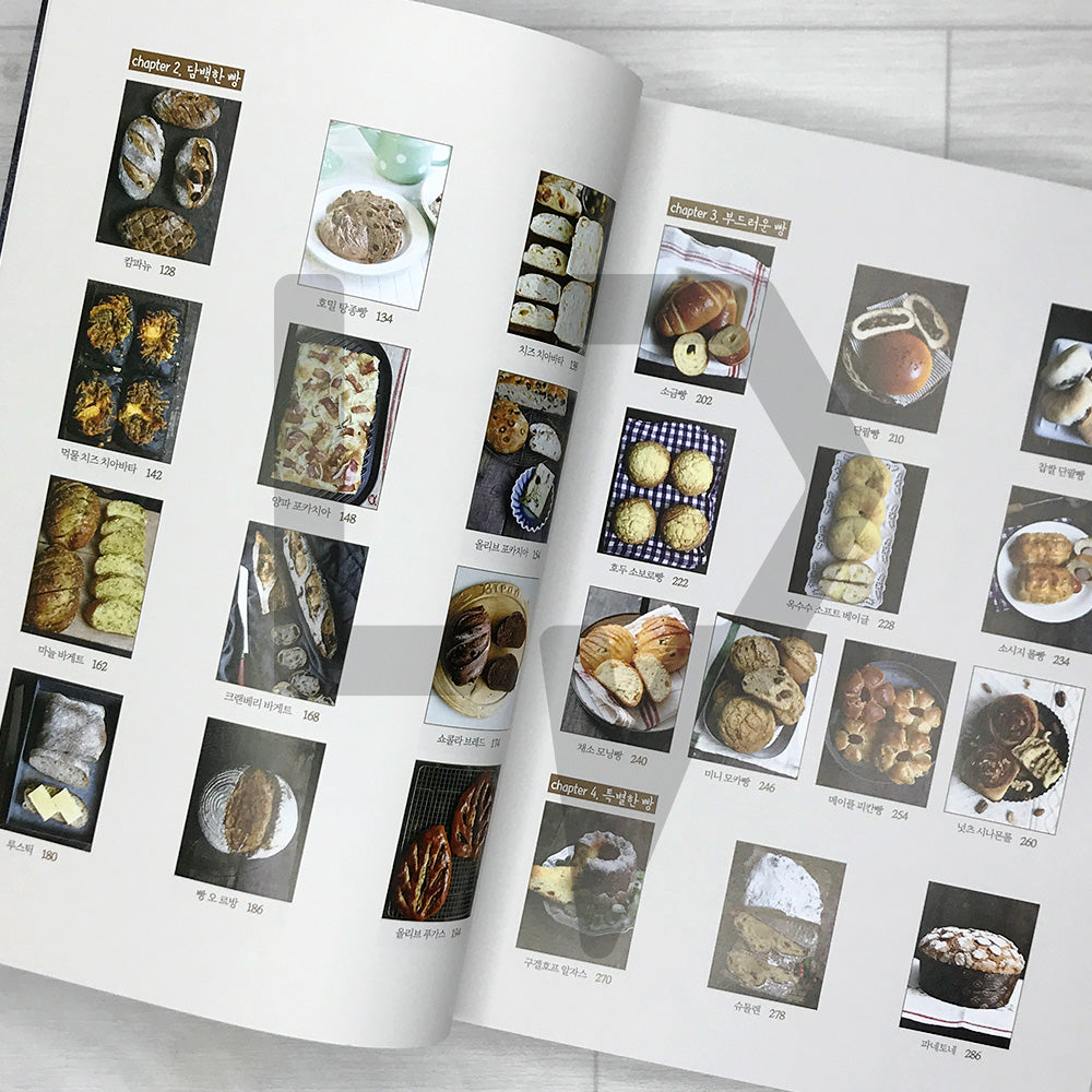 Classic Baking: 36 Foundational Theories and Recipes with Ankko 클래식 베이킹 - Life Pattern Korea