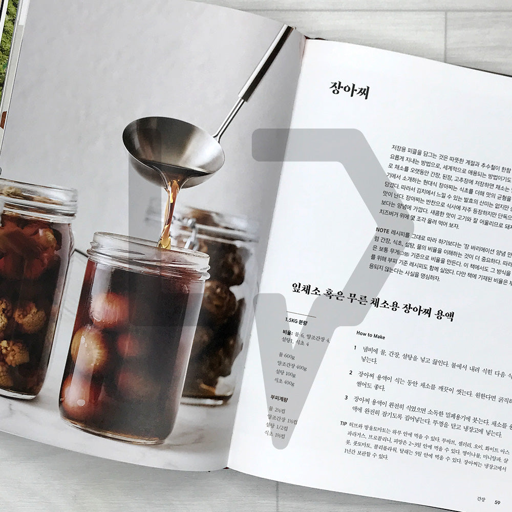 JANG: The Soul of Korean Cooking (Korean Edition) 장: 간장, 된장, 고추장으로 빚어낸 미식의 세계 - Life Pattern Korea