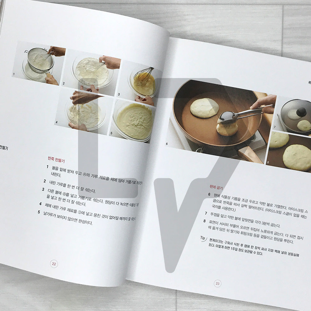 Vegan Desserts - Delicious Without Butter, Eggs, or Milk? 비건 디저트