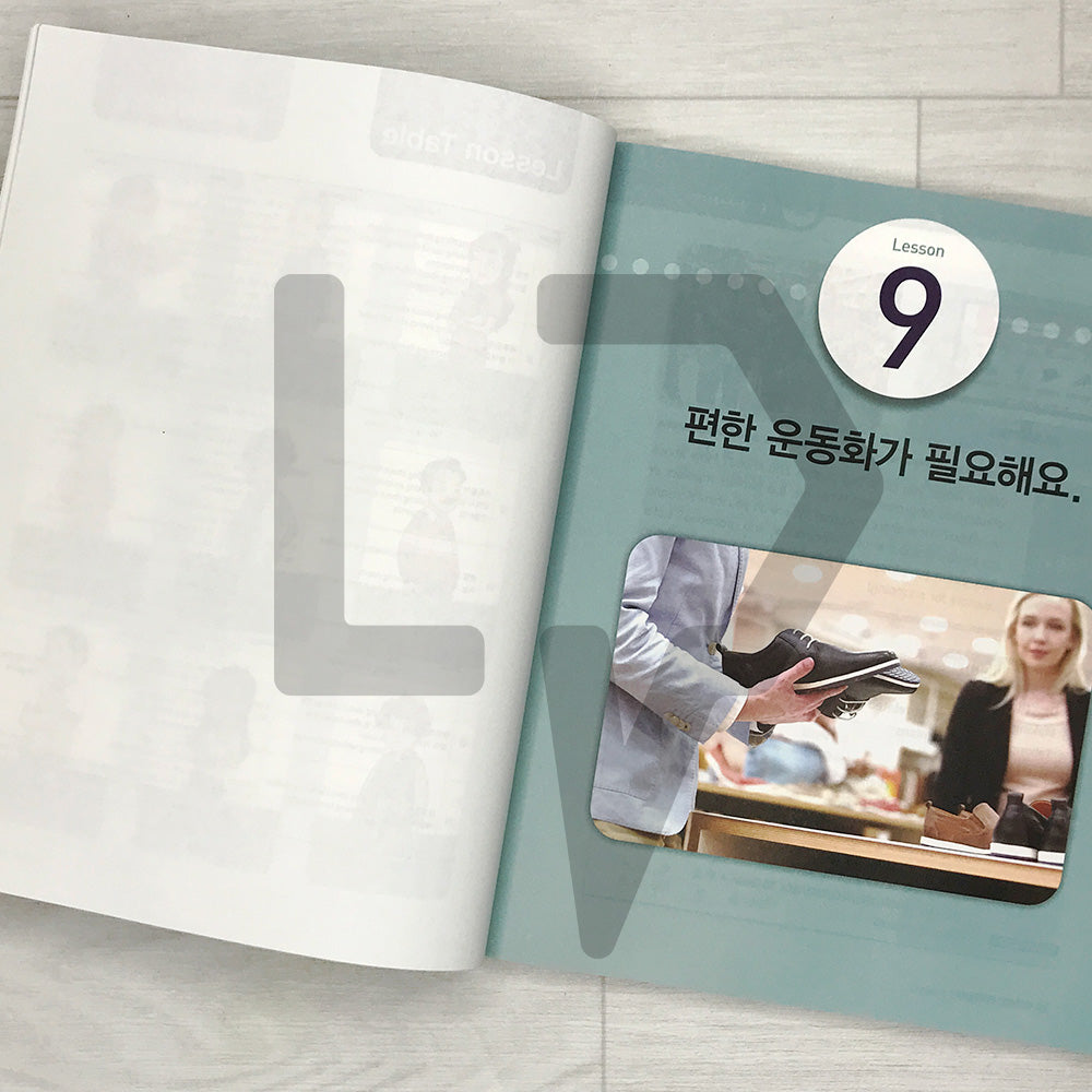 My First Korean 2 Intermediate Textbook