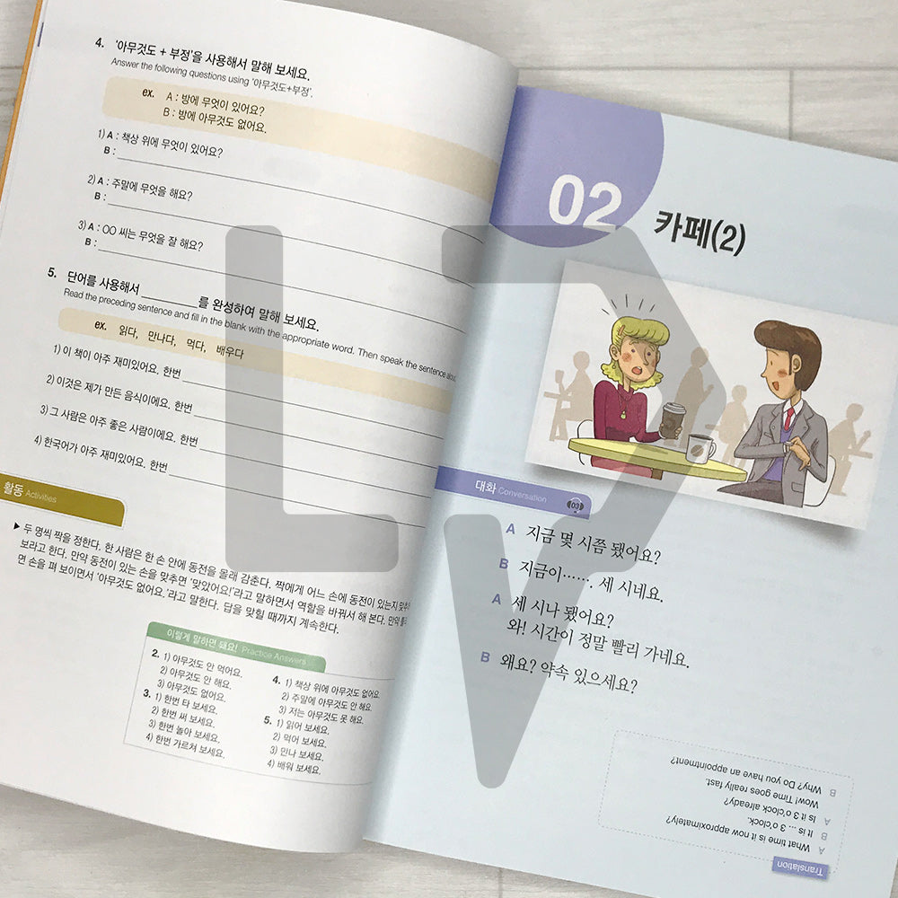 Speaking Speaking Korean Beginner 2