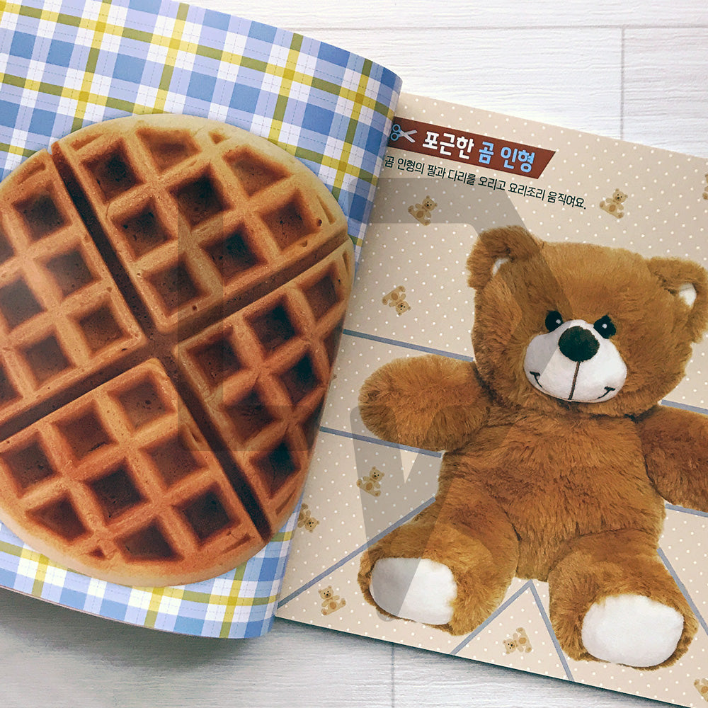 Real Photo Cutouts: Food & Objects 생생 사진 오리기: 음식·사물