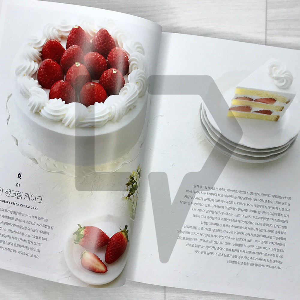 Shuraz Roll Cake and Short Cake Recipes 슈라즈 롤케이크 & 쇼트케이크 세트