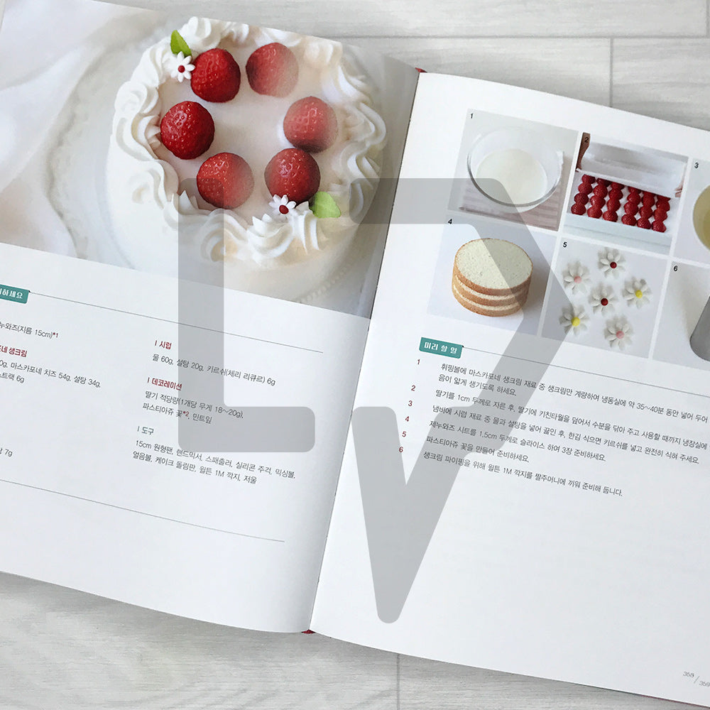 Joconde Cakery: Whipped Cream Cake Recipebook 조꽁드 케이커리 생크림 케이크 - Life Pattern Korea