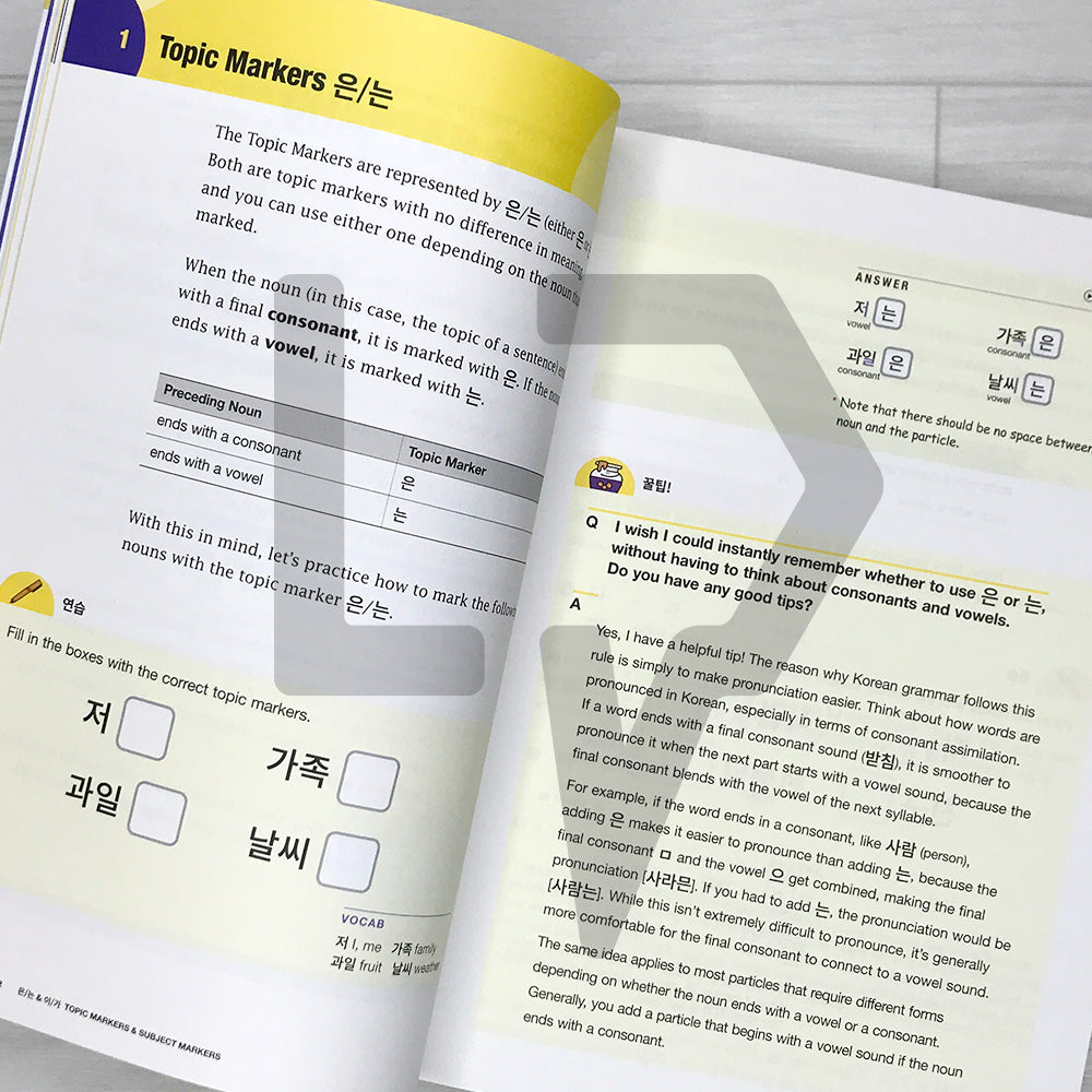 Korean Grammar Palette for Beginners Level 1