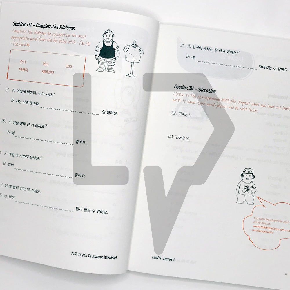 Talk To Me In Korean (TTMIK) Workbook Level 4 - Life Pattern Korea