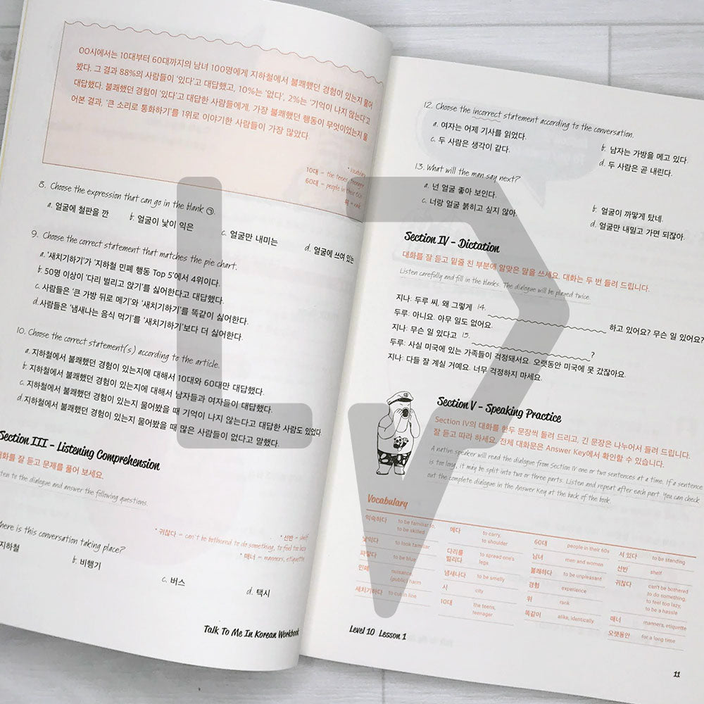 Talk To Me In Korean (TTMIK) Workbook Level 10 - Life Pattern Korea