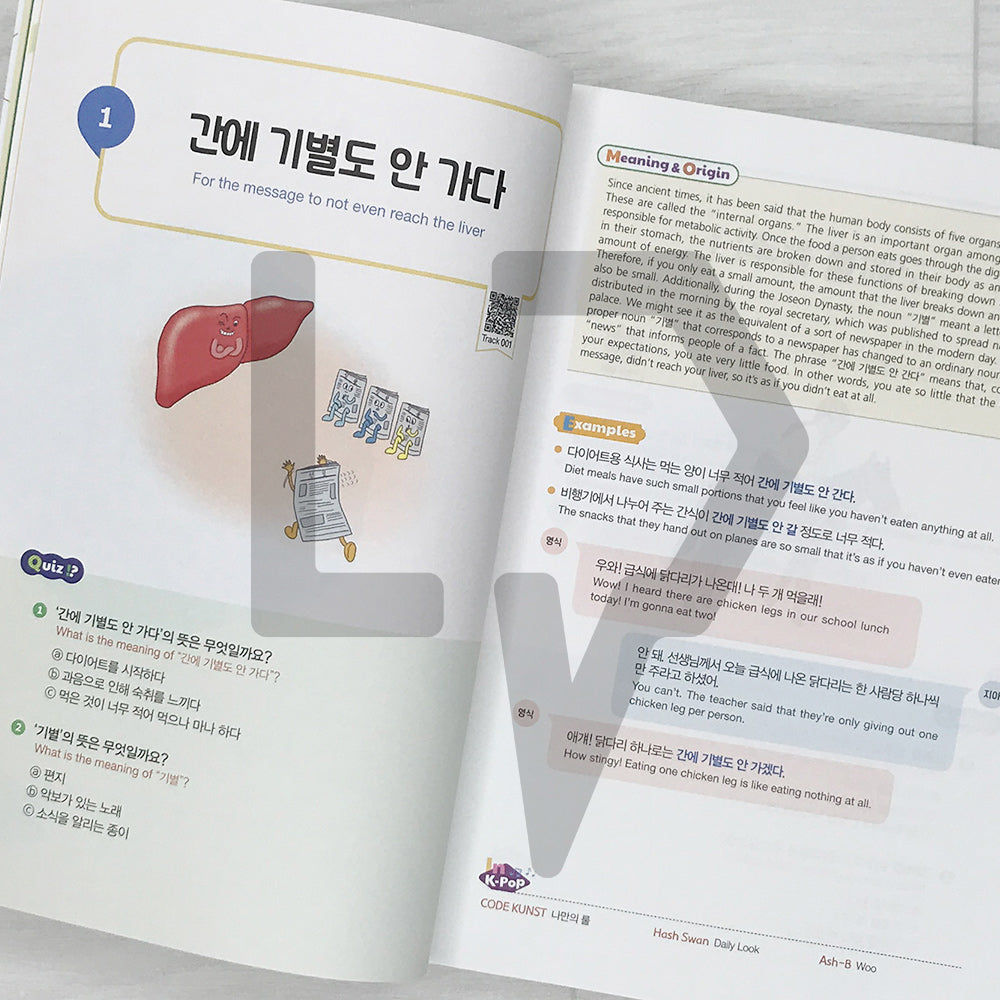 100 Korean Idioms & Slang: Discovering the Origins of the Words in K-Pop