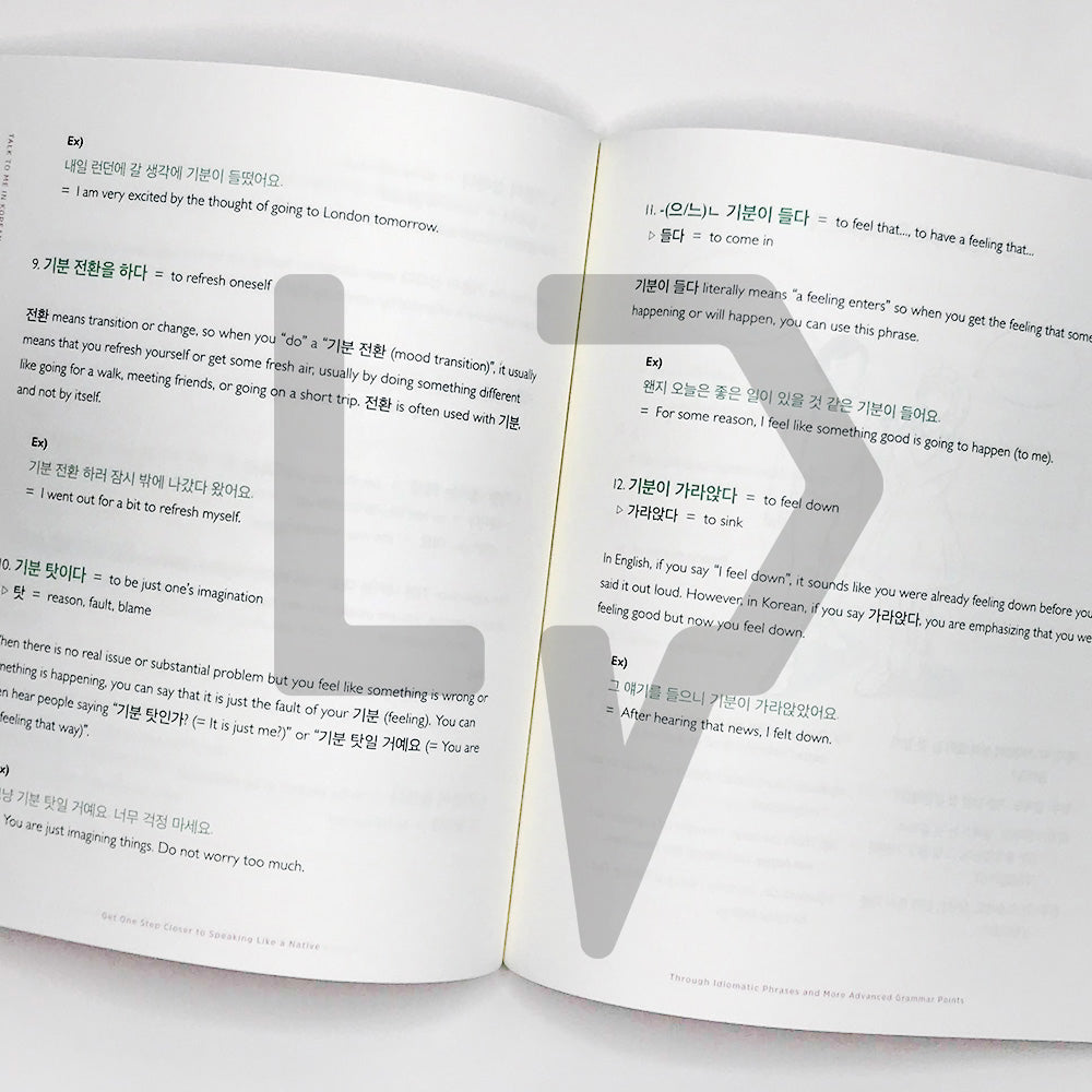 Talk To Me In Korean (TTMIK) Set Level 9 - Life Pattern Korea