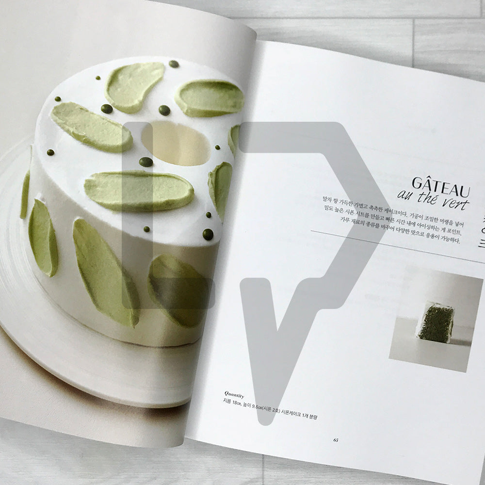 Four Seasons Desserts (Wagashi) by Nakamura Academy 나카무라 아카데미의 사계절 양과자 - Life Pattern Korea