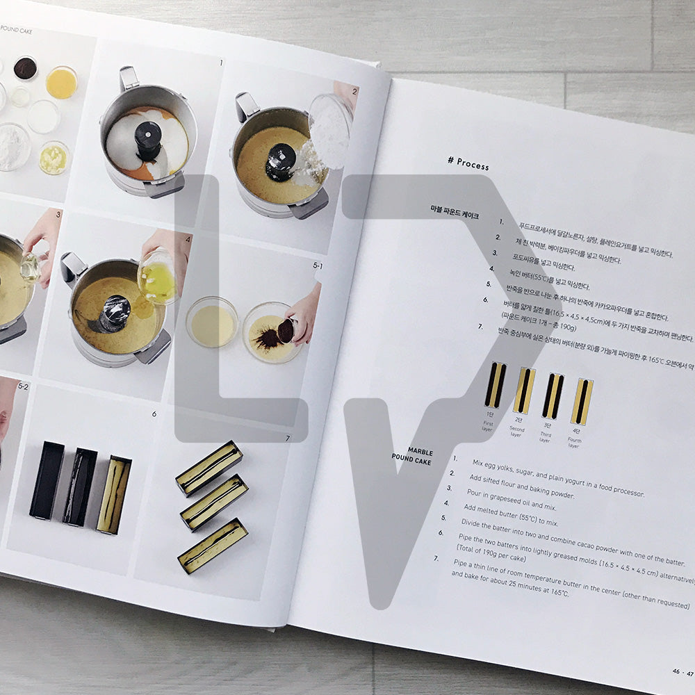 Travel Cake by Garuharu (Garuharu Master Book Series 4) 트래블 케이크 바이 가루하루