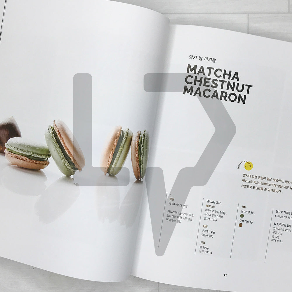 The Macaron 더 마카롱