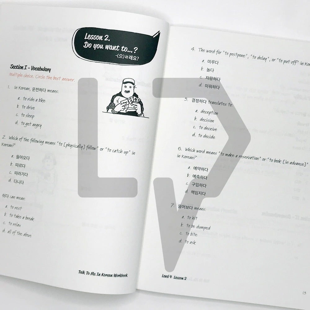 Talk To Me In Korean (TTMIK) Workbook Level 4 - Life Pattern Korea