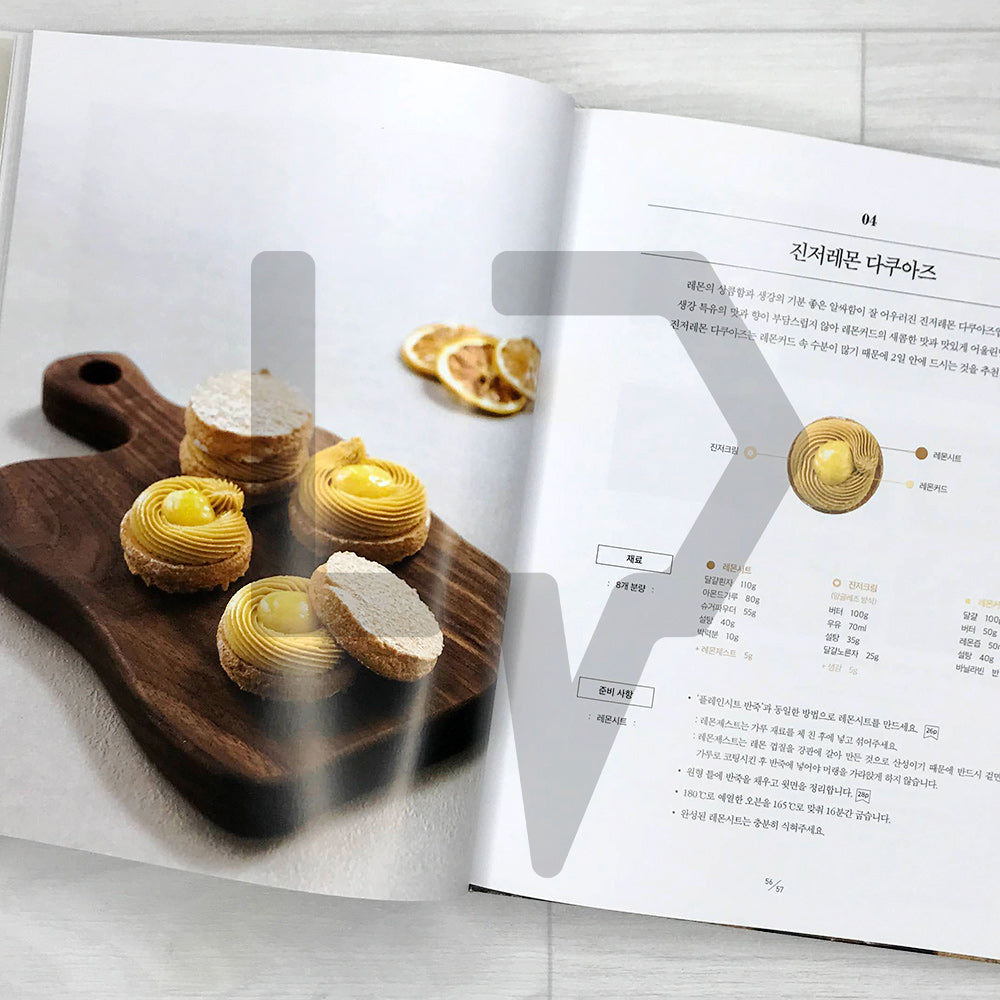 Dacquoise by Cafe Jangssam 다쿠아즈