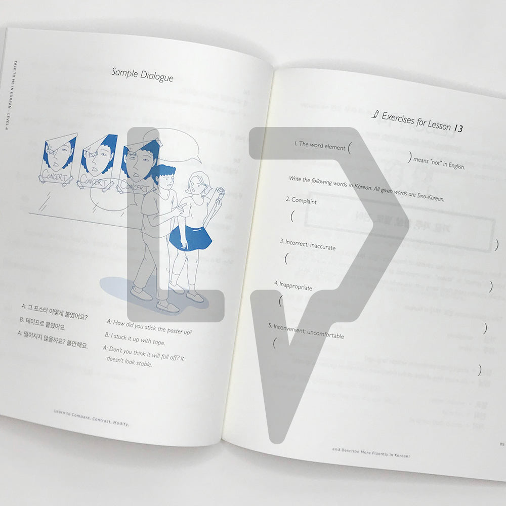 Talk To Me In Korean (TTMIK) Grammar Textbook Level 4 - Life Pattern Korea