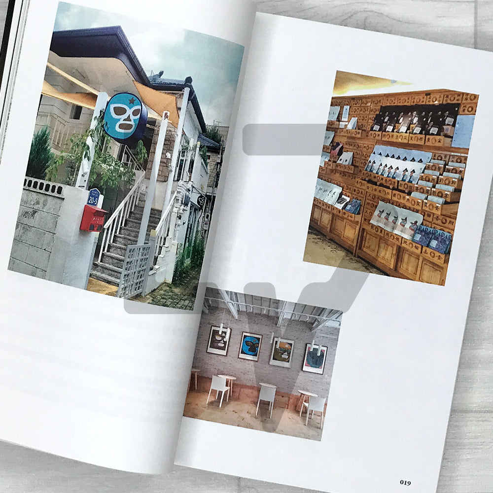 My Cafe Diary 나의 카페 다이어리 - Life Pattern Korea