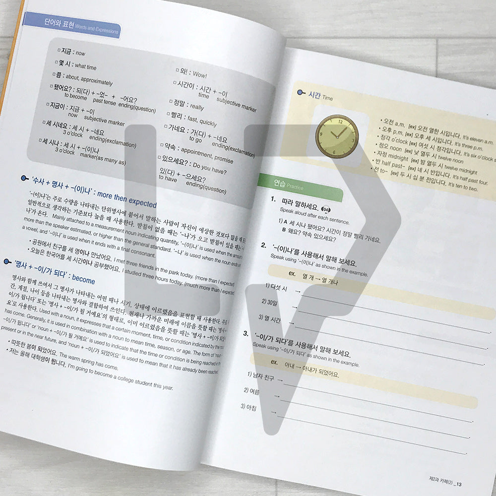 Speaking Speaking Korean Beginner 2
