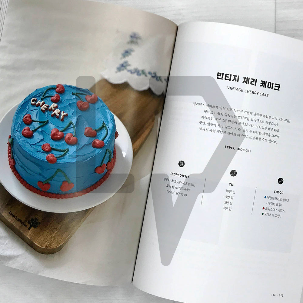 My First Design Cake by I Like Cake Studio 첫 번째 디자인 케이크