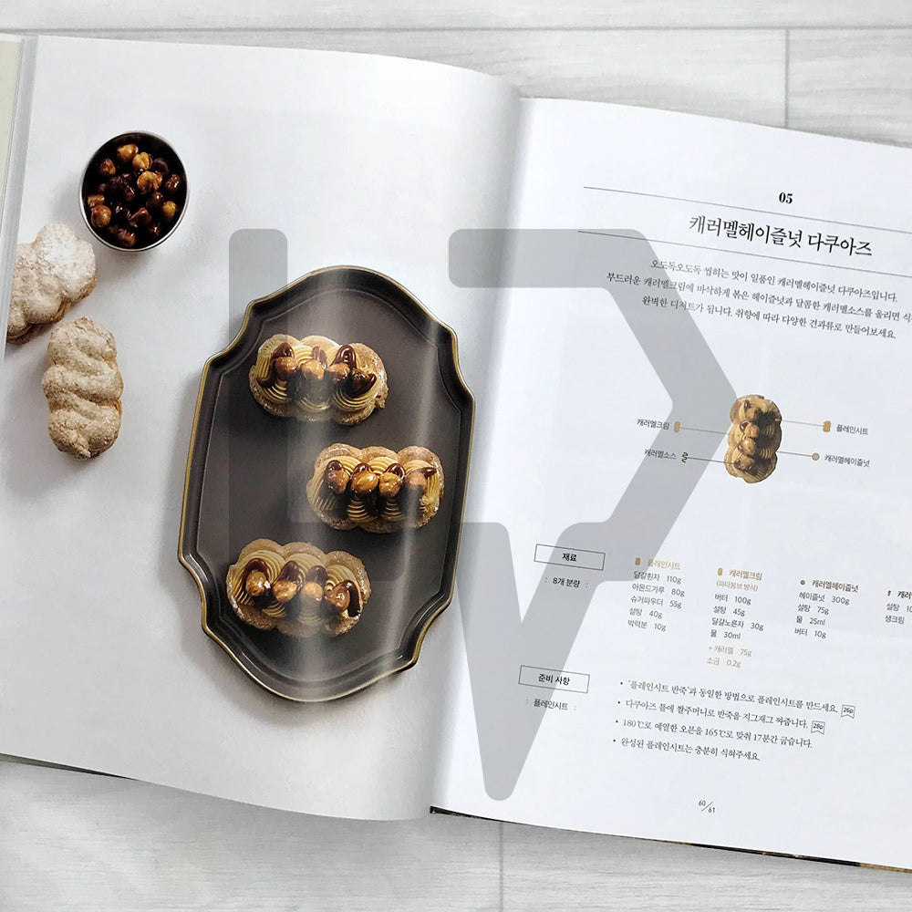 Dacquoise by Cafe Jangssam 다쿠아즈