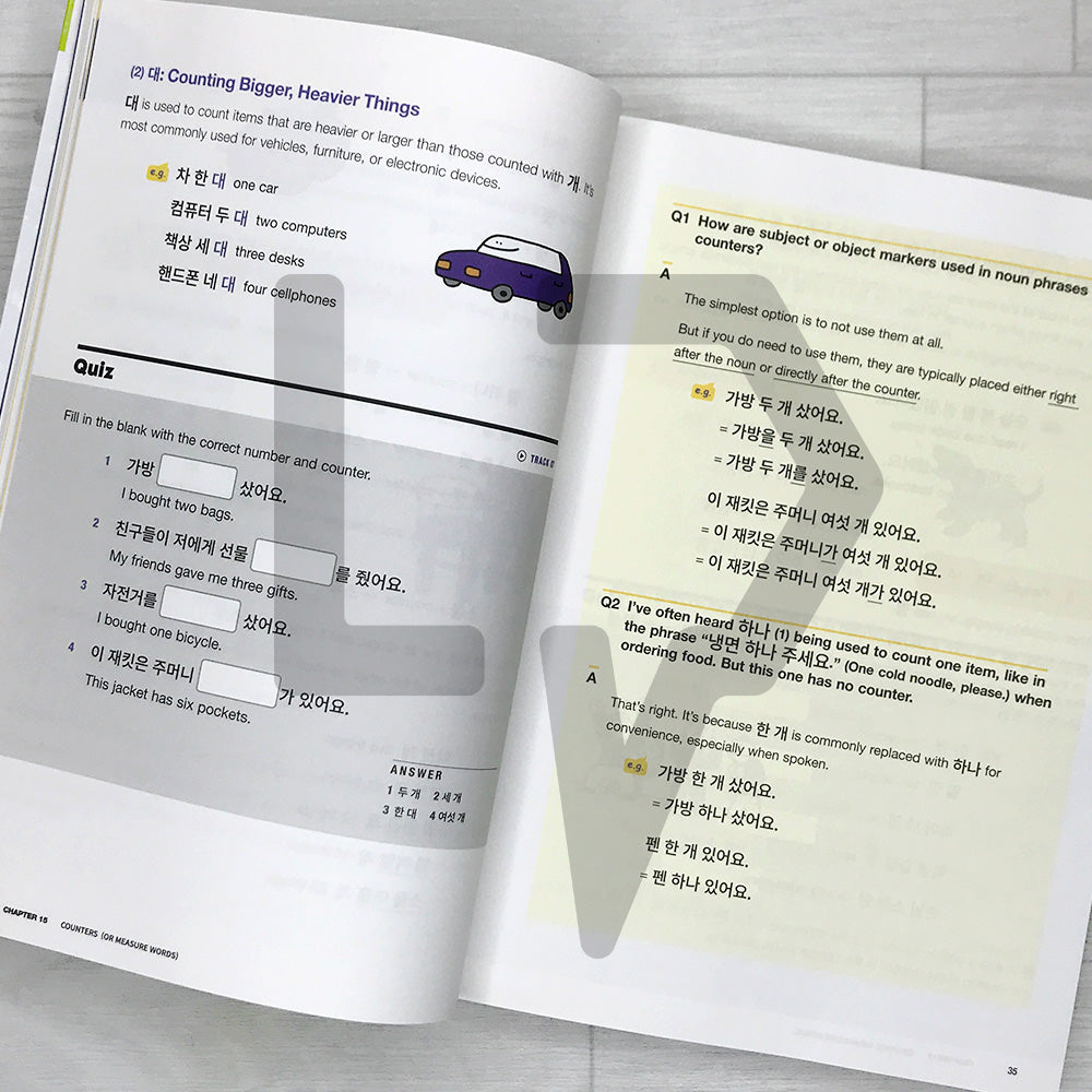 Korean Grammar Palette for Beginners Level 2