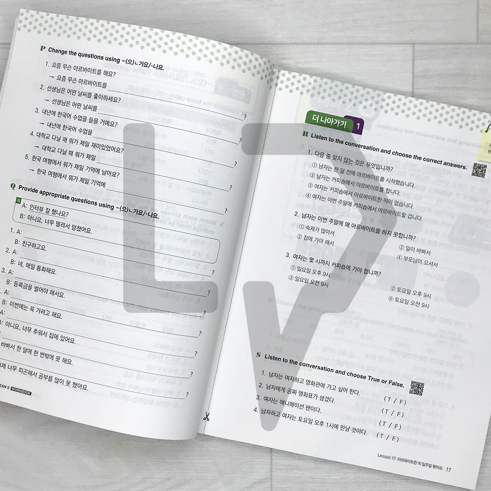 My First Korean 3 Advanced Workbook