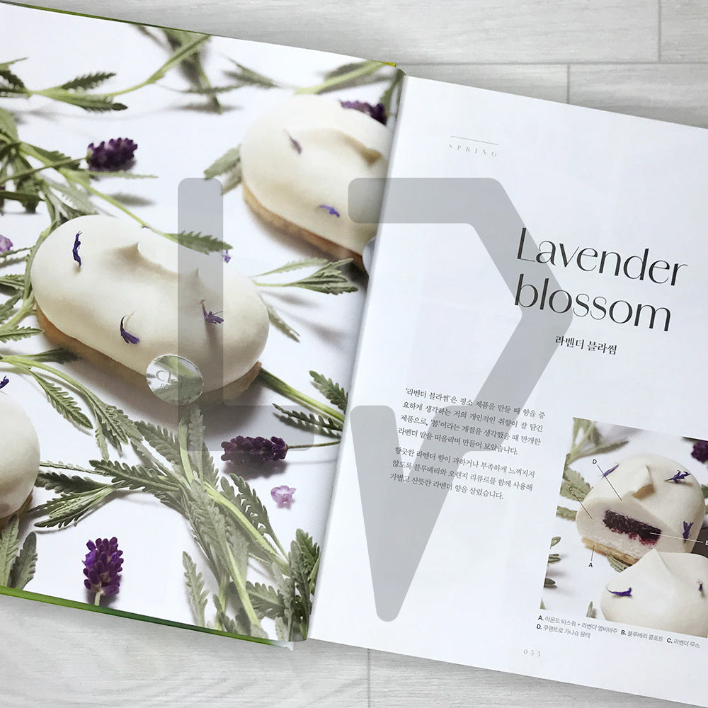 The Sweet Seasons: Seasonal Desserts by Clair Patissier 더 스위트 시즌 클레어 파티시에의 계절 디저트 - Life Pattern Korea