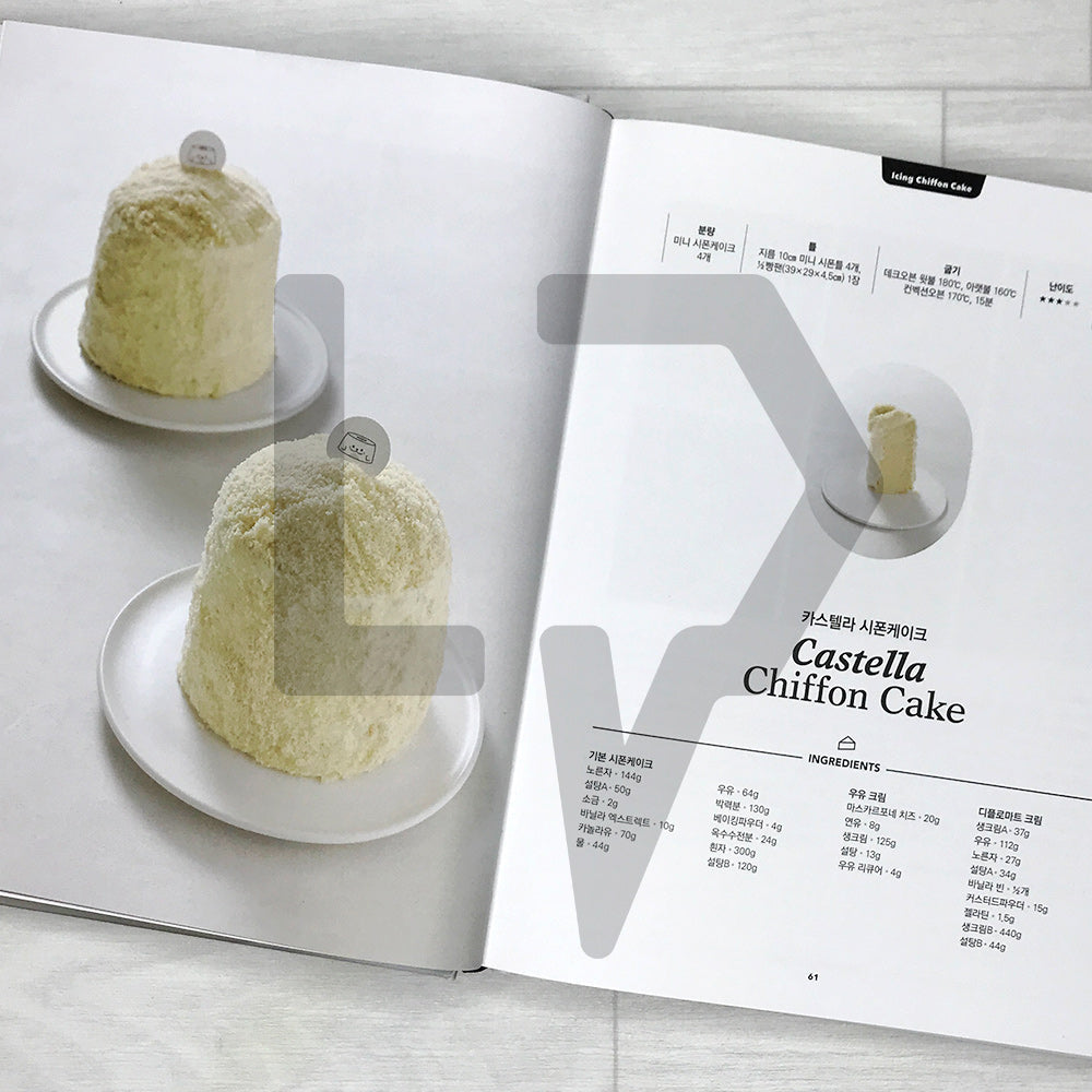 Chiffon Variations 시폰 베리에이션 - Life Pattern Korea