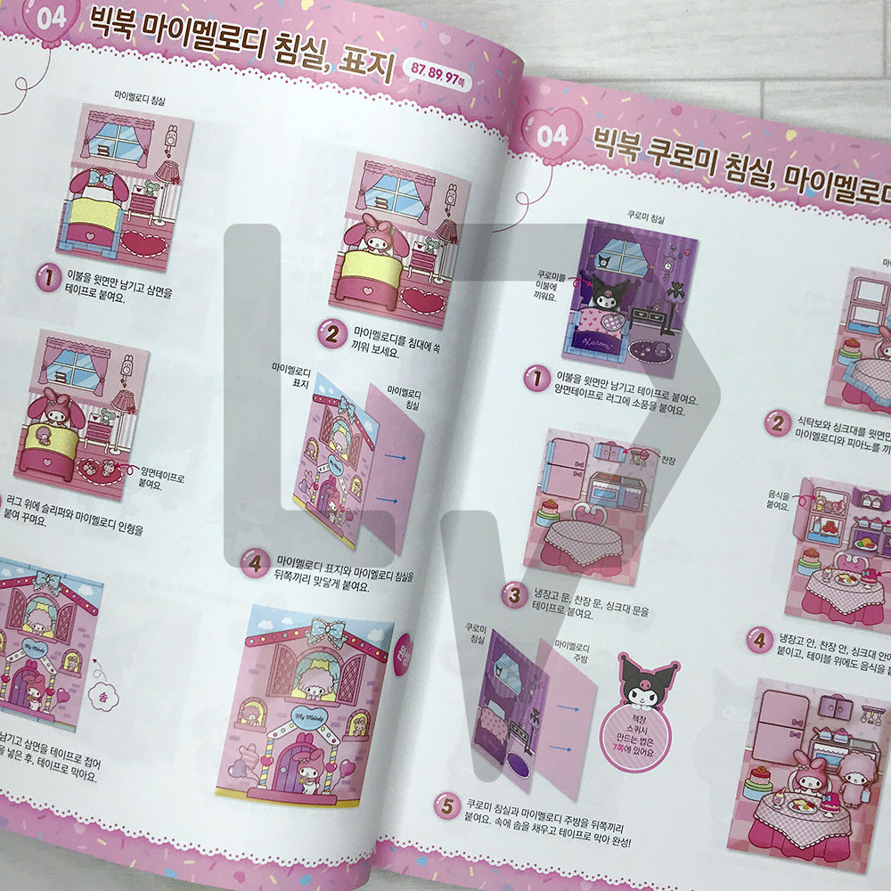 Sanrio Characters DIY Squishy Book: 100+ Cute Templates and Play Ideas 산리오 캐릭터즈 스퀴시 만들기