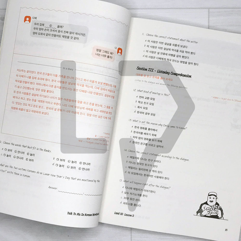 Talk To Me In Korean (TTMIK) Workbook Level 10 - Life Pattern Korea