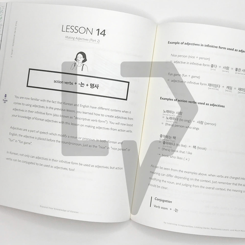 Talk To Me In Korean (TTMIK) Grammar Textbook Level 3 - Life Pattern Korea