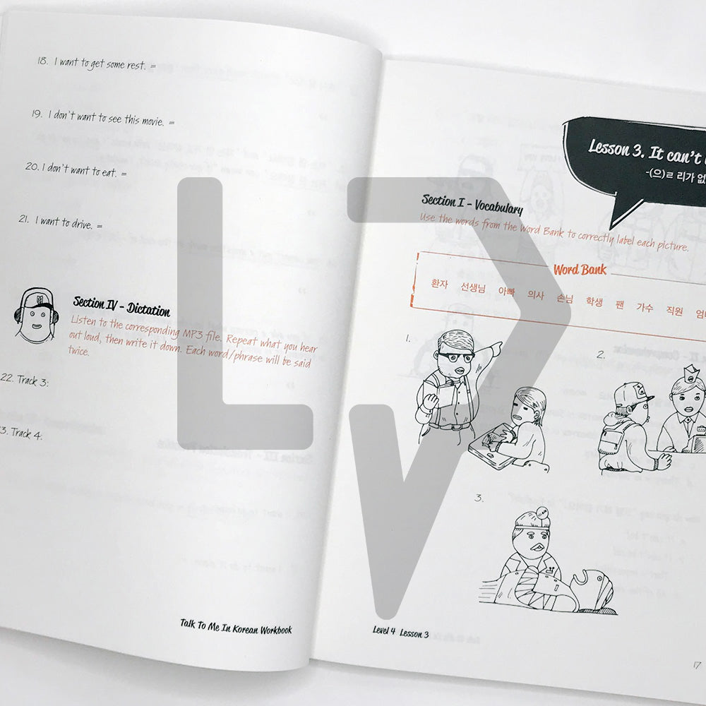 Talk To Me In Korean (TTMIK) Workbook Level 4 - Life Pattern Korea