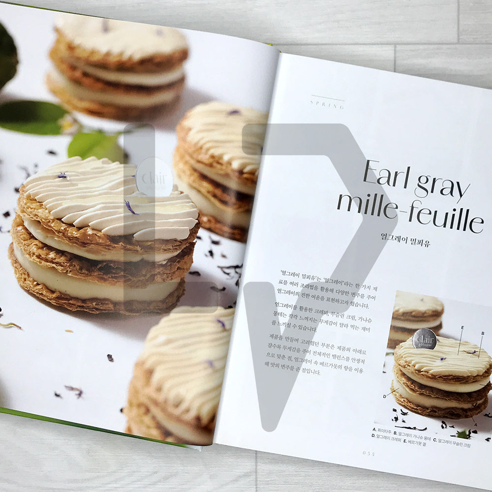 The Sweet Seasons: Seasonal Desserts by Clair Patissier 더 스위트 시즌 클레어 파티시에의 계절 디저트 - Life Pattern Korea
